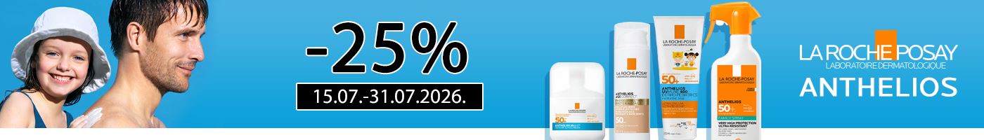 La Roche-Posay Anthelios proizvodi za zaštitu od sunca -25%